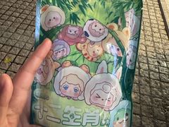 -九木杂物社(恒隆广场店)