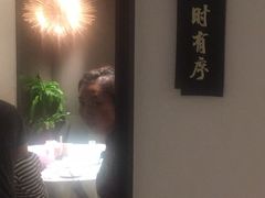 -胡大饭馆 24h(簋街总店)