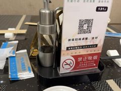 -飞天大厦清真餐厅