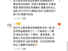 -芸南道·过桥米线(昆明老街旗舰店)