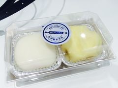 -蜜津私房蛋糕(缤纷亚洲店)