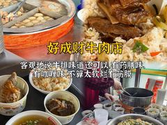 -临家闽南菜(宝洲路店)