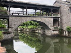 -粤晖园