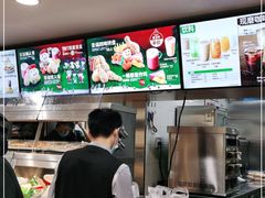 -德克士(砂之船奥特莱斯店)