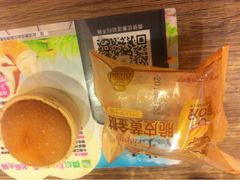 -沈阳大商千盛购物中心有限公司(长江街店)