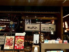 -西塔老太太泥炉烤肉(杭州首店)