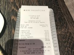 -唐茶苑(Soho)