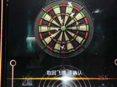 -CIAO·团建聚餐·生日派对轰趴馆(福田店)