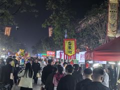 -鼓楼夜市