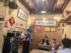 -锅儿挑面馆