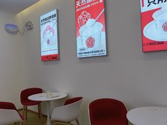 -三元梅园(永定路店)