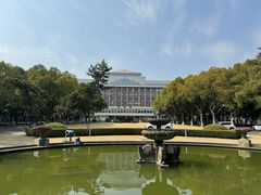 -浙江大学(玉泉校区)