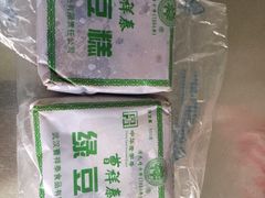 -曹祥泰(解放路店)