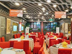 -老浒记烤鸭-北京菜(琉璃厂店)