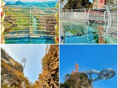 -英西峰林·洞天仙境