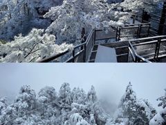 -大明山自然探索公园