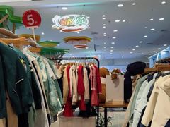 -翠微百货(龙德店)