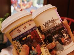 -茶话弄(中贸广场店)
