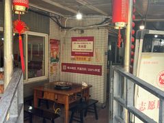 -储奇门鳝鱼火锅(总店)