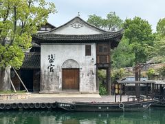 -金庸书院