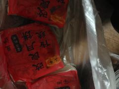 -二斗栗子(西湖道店)