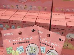 -名创优品(广东省广州琶洲保利广场店)