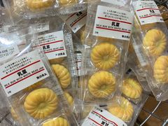 -MUJI无印良品(环球港店)