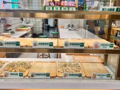 -袁记云饺(南门口店)