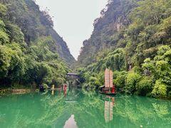 -三峡人家风景区