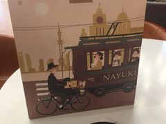 -奈雪的茶(市百一店)