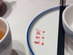 -东方红·湖南菜(金屿店)