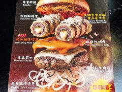 -龙湖杭州滨江天街