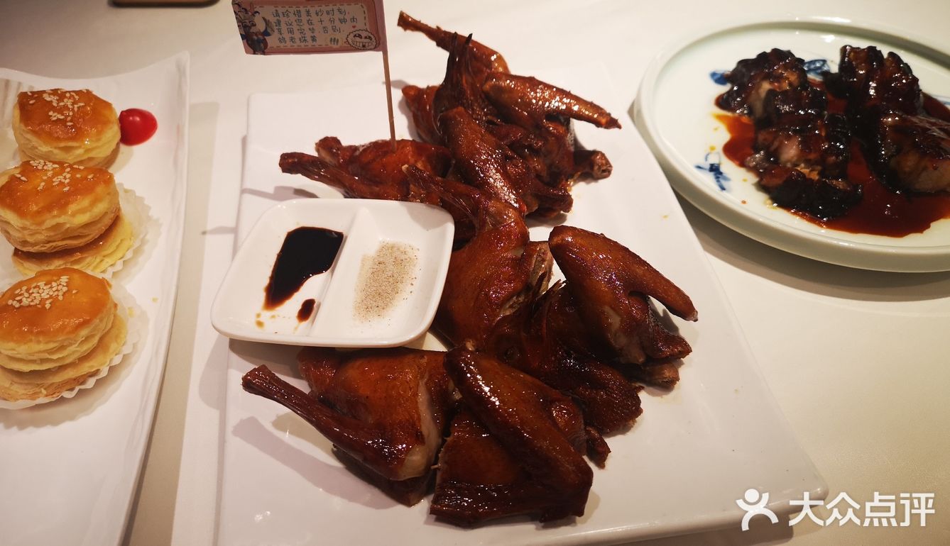 食在广州