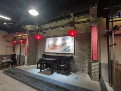 -新李记 · 口味菜馆(南郊公园店)