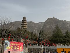 -响堂山石窟-北响堂山石窟