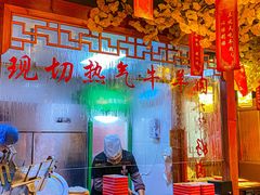 -京元盛铜锅涮肉(上海总店)