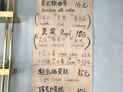 -KYO COFFEE(胶州路店)