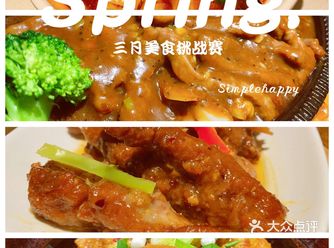大连美食｜东北风味的茶餐厅｜千日贺