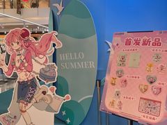 -皇庭广场(福华三路店)