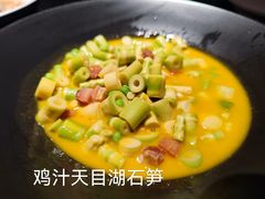 -梅花境(万科店)