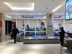 -双井轩(双井店)