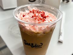 -Seesaw Coffee(武商MALL·武广店)