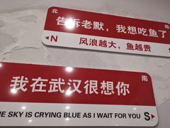 -海燕酒店(惠济路店)