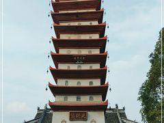 -宝光寺