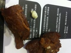 啃不动的牛筋-友乐达台北精致面馆(张江店)