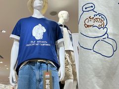 -优衣库(长沙国金中心店)