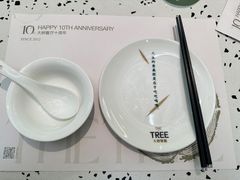 餐具摆设-大树餐厅(朝阳大悦城店)