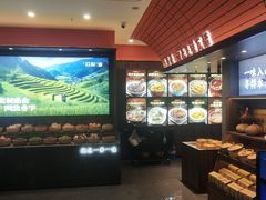 -红椒香·闽北光泽菜·宴请聚会(奥体店)