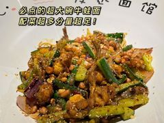 -友达面馆(广州总店)