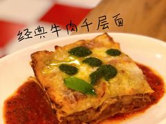 -城市大道红炉披萨烘焙坊